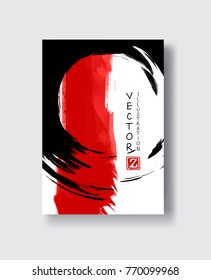 Red and black abstract background with ink splats. Japanese style composition. Aggressive futuristic dynamic background for wallpaper, interior, flyer cover, poster, banner, booklet.