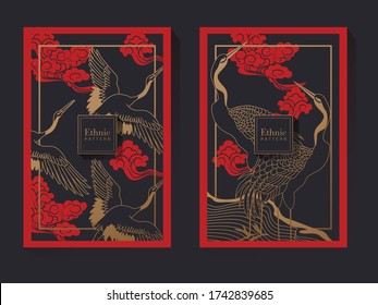 Red and Black Chinese Animal Illustration