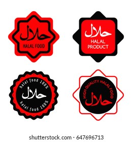 Red and black halal food labels or stickers isolated on white background. Vector illustration