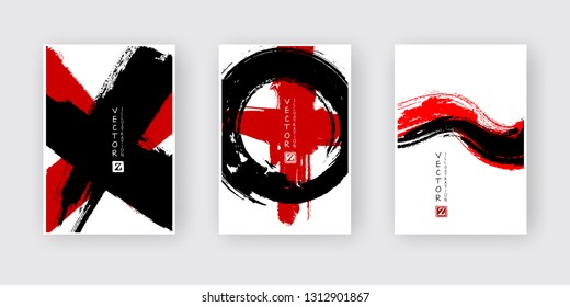 Red black ink brush stroke on white background. Japanese style. Vector illustration of grunge abstract stains