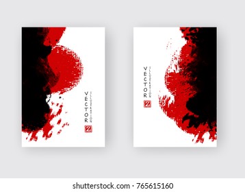 roter schwarzer Pinselstrich auf weißem Hintergrund. Japanischer Stil. Vektorgrafik von farbigen Streifenflecken