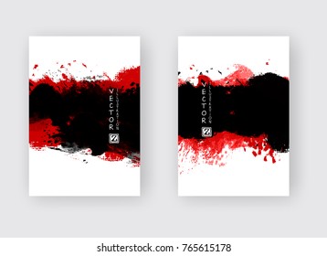 Red Black Ink Brush Stroke On White Background. Japanese Style. Vector Illustration Of Grunge Strip Stains