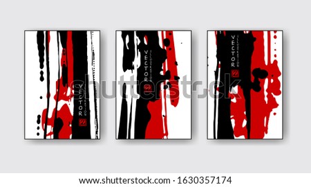 red black ink brush stroke on white background. Japanese style. Vector illustration of grunge wave stains.Vector brushes illustration.