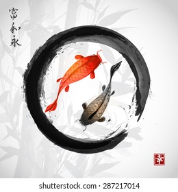 Red and black koi carps in black zen circle hand drawn in traditional Japanese style sumi-e. Background with bamboo trees. Contains hieroglyphs "happiness" (stamp), "wealth", "harmony", "eternity".