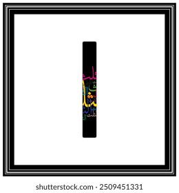 Red and black stylize kufi alphabet design on white y background