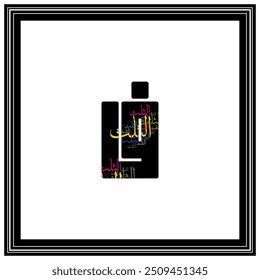 Red and black stylize kufi alphabet design on white y background