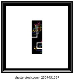 Red and black stylize kufi alphabet design on white y background