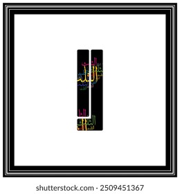 Red and black stylize kufi alphabet design on white y background