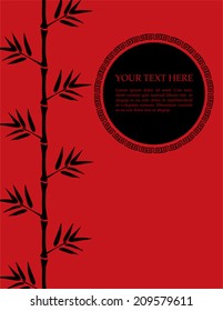 Red and black traditional Chinese bamboo card design with space for text