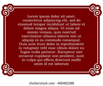 Red border frame deco plaque. Vector art simple line corner
