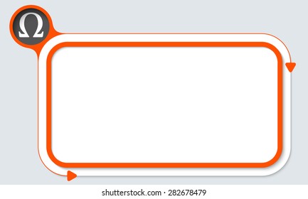 Red box for your text and omega symbol