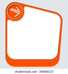 Red box for your text with white frame and arrow