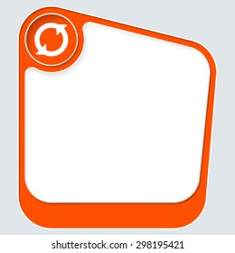Red box for your text with white frame and arrows