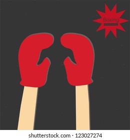 Red boxing gloves vector