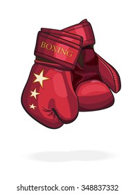 Red boxing gloves. Vector illustration. Easy for editing