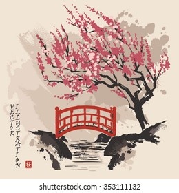 Red bridge and spring Oriental cherry tree.