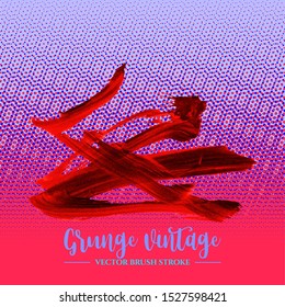 Red brush stroke and texture. Grunge vector abstract hand - painted element. Underline and border design.