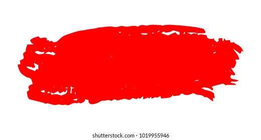 Red Brushes Grunge Paint stripe. Distressed Vector Brush Stroke. Color Modern Textured banner. Dirty Artistic Design Elements. Creative Design Elements. Perfect For Logo, Banner, Icon. 