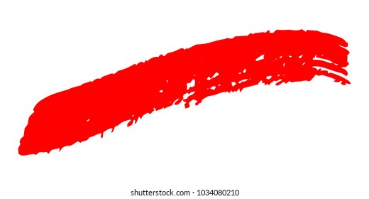 Red Brushes Grunge Paint stripe. Distressed Vector Brush Stroke. Color Modern Textured banner. Dirty Artistic Design Elements. Creative Design Elements. Perfect For Logo, Banner, Icon. 