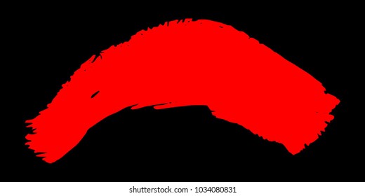 Red Brushes Grunge Paint stripe. Distressed Vector Brush Stroke. Color Modern Textured banner. Dirty Artistic Design Elements. Creative Design Elements. Perfect For Logo, Banner, Icon. 