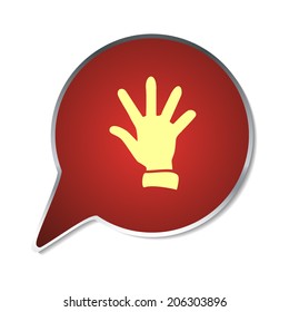 Red button with shadow. Vector icon