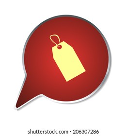 Red button with shadow. Vector icon