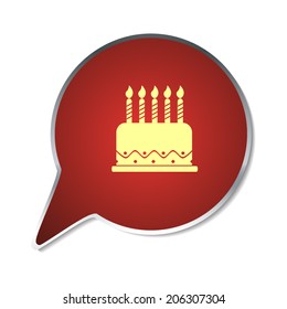 Red button with shadow. Vector icon