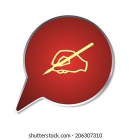 Red button with shadow. Vector icon