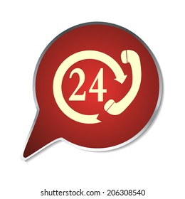Red button with shadow. Vector icon
