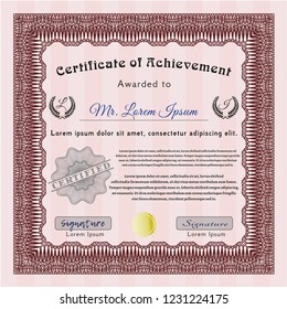 Red Certificate of achievement. Complex background. Vector illustration. Good design. 