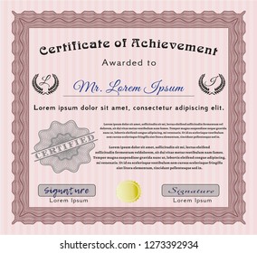Red Certificate of achievement template. With complex linear background. Modern design. Vector illustration. 