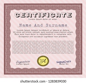 Red Certificate of achievement template. With complex background. Vector illustration. Cordial design. 