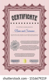 Red Certificate of achievement template. Complex background. Detailed. Beauty design. 