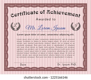 Red Certificate of achievement template. With guilloche pattern. Lovely design. Detailed. 