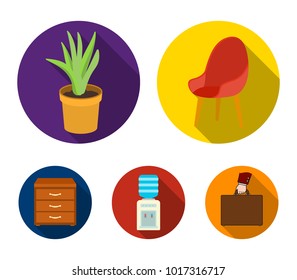 A red chair with a comfortable back, an aloe flower in a pot, an apparatus with clean water, a cabinet for office papers. Office Furniture set collection icons in flat style vector symbol stock