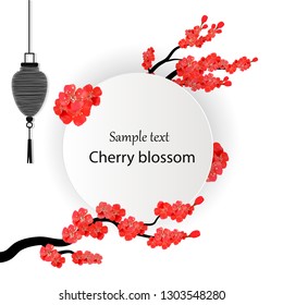 Red cherry blossom isolated on white background. Spring composition with sakura. Vector illustration