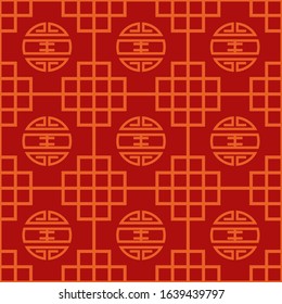 Red china line, Seamless vector pattern. Vector texture for wallpapers, backdrops and page fill. Ideal for greeting card or backdrop template design