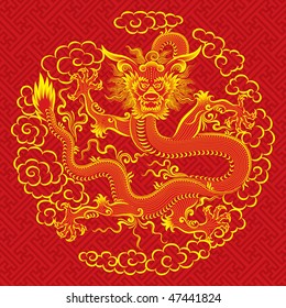 Red Chinese Dragon