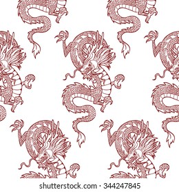 13,059 Chinese dragon pattern Stock Vectors, Images & Vector Art ...