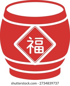Red Chinese drum with Fu character for luck