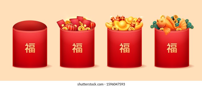 Hongbao High Res Stock Images Shutterstock