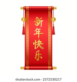 Red Chinese festive scroll with calligraphy and tassels realistic vector illustration. Oriental good luck symbol 3d object. Scroll inscription “Happy New Year!”