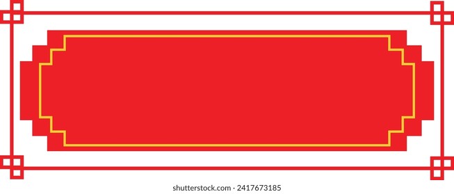 Red Chinese Frame and Border. Isolated On White Background