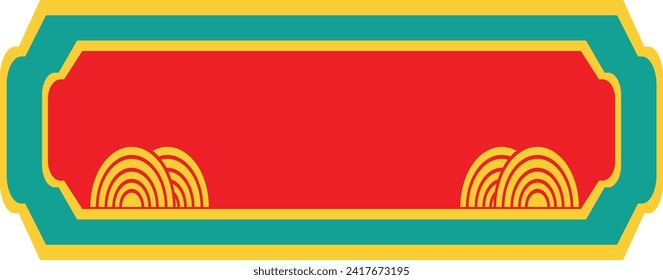 Red Chinese Frame and Border. Isolated On White Background