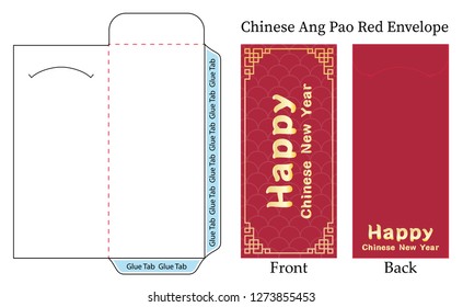 red chinese happy new year envelope vector