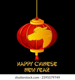 Red Chinese lantern, 2026 New Year. Year of the Horse . Happy Chinese New Year greeting card with horse silhouette