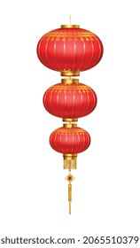 Composición realista de linternas chinas rojas con imagen de triple festividad de linterna vectorial ilustración