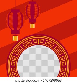 red chinese new year background. Chinese New Year greeting card with circle free copy space area. vector design with Chinese lanterns.