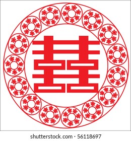 Red Chinese paper-cut