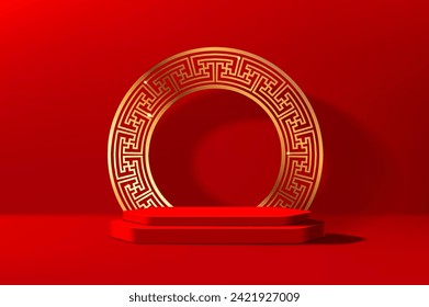 Red Chinese podium with golden round ornament frame or arch. Realistic 3d vector vibrant background, adorned with gold arc, emanating a regal aura, symbolizing prestige and traditional elegance